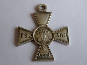ЗОВО японец 182 363 Пензенский пех. полк
