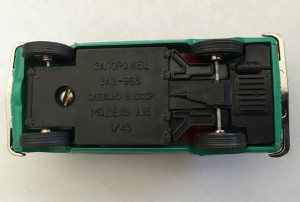 ЗАЗ 968 А 16 Редкая!!! СОСТОЯНИЕ!!!!