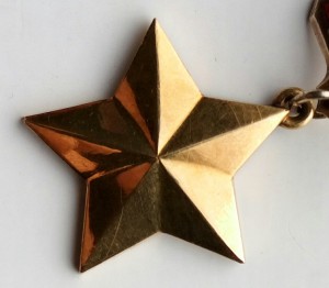 ГСС