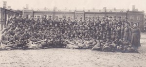 Школа Связи. г.Ленинград. 25. 09. 1930 г.