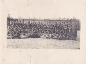 Школа Связи. г.Ленинград. 25. 09. 1930 г.