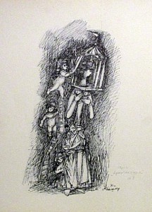 Рисунки к книге "Alexander Tishler Drawings"