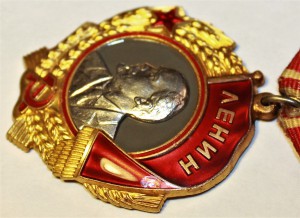 ГСТ № 16.712 + ЛЕНИН № 403.230 + ЗП № 389.602