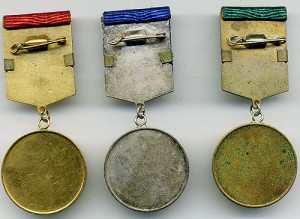 Динамо комплект наград.