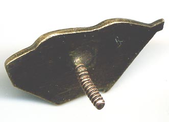 ДСО "Наука" 1 спартакиада"