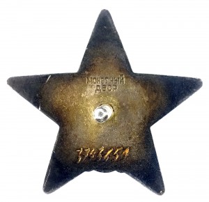КЗ 37*****   (2)