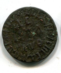 Денга 1709 редкая