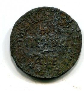 Копейка 1705 БК