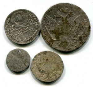 Серебро 4 монетки