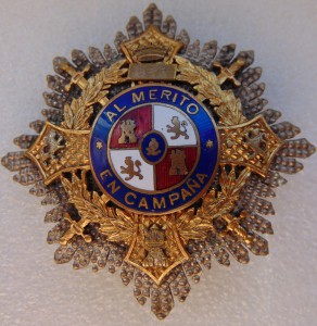 Орден военных заслуг Марии-Кристины Испания