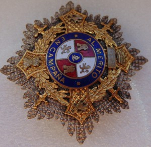 Орден военных заслуг Марии-Кристины Испания