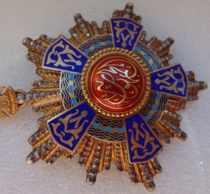 Орден Культуры Египет