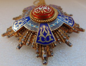 Орден Культуры Египет