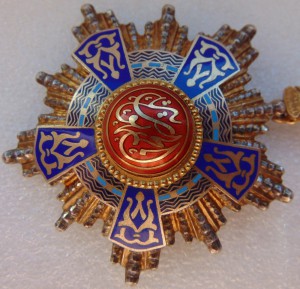 Орден Культуры Египет