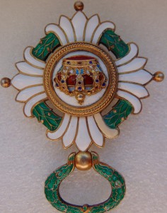 Орден Югославской короны