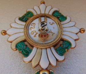 Орден Югославской короны