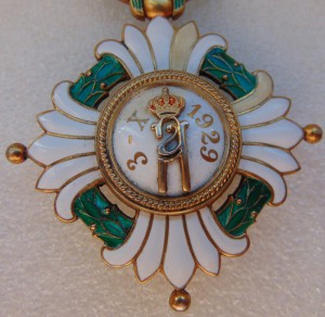 Орден Югославской короны