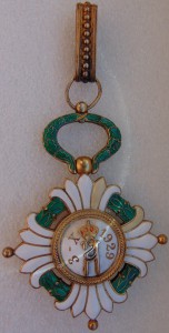 Орден Югославской короны