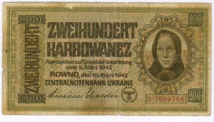 200 карбованцев 1942 Оккупация Украины Ровно
