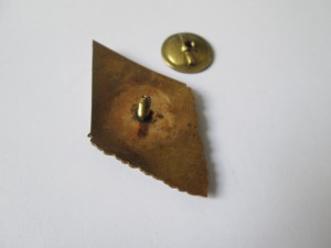 Отличник Просвещения Нарком Литовской ССР