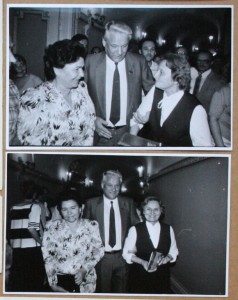 Министерство культуры СССР Большой Театр и КДС