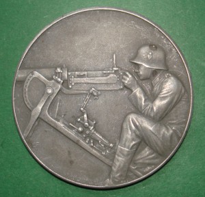 Настольная "За стрельбу из пулемета" 1935г.