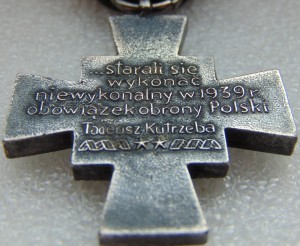 Кресты Польша много