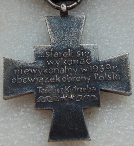 Кресты Польша много