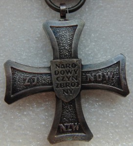 Кресты Польша много