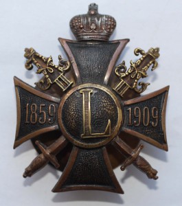 Знак "50 лет завершения кавказских войн" (солд.)