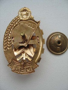 Пожарник МВД