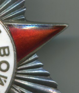 ОВ 2 №467984