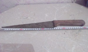 Нож для мясокомбината