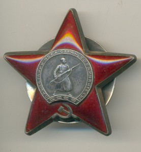 ОВ I+БКЗ+КЗ+БЗ.