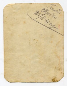 Военлеты.  Сентябрь 1941.