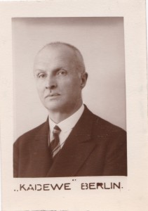 Павел Петрович Скоропадский. г.Берлин. 1930-е годы.