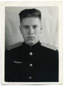 Лётчик со знаком