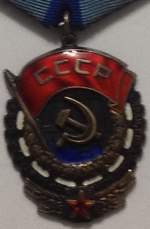Комплект на трактористку,ТКЗ,ТКЗ и Дружба Народов!!!