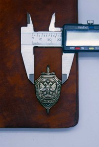 ПАПКА СО ЗНАКОМ ФСБ от комплекта: Медаль, Книжка, Грамота
