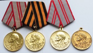 ЗПНГ, ЗДТ, 30 лет САиФ, 40 лет ВС, 19шт.