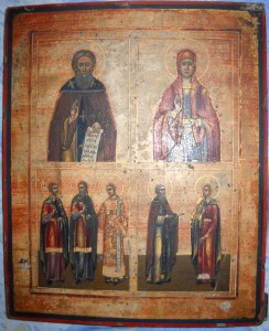 Прошу помочь в определении иконы.