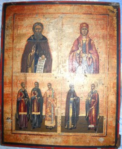 Прошу помочь в определении иконы.