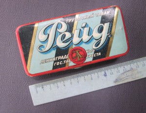 Коробка жесть,под трубочный табак"Рейд" конец 20-х нач. 30-х