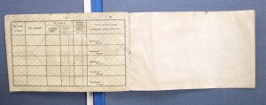 Сберкнижка, образца 1922 года