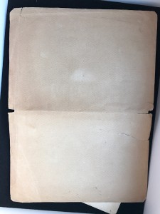 Грамота КИМ