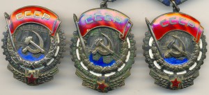 Три ТКЗ на одного, один винтовой
