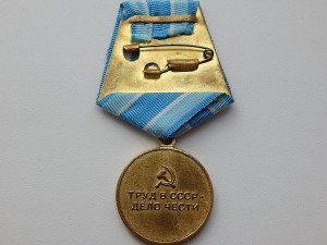 За восстановление черной металлургии юга