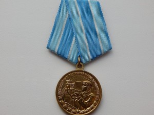 За восстановление черной металлургии юга
