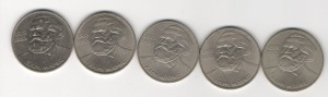 Карл Маркс 5 монет