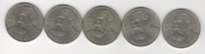 1 рубль Фридрих Энгельс 5 штук